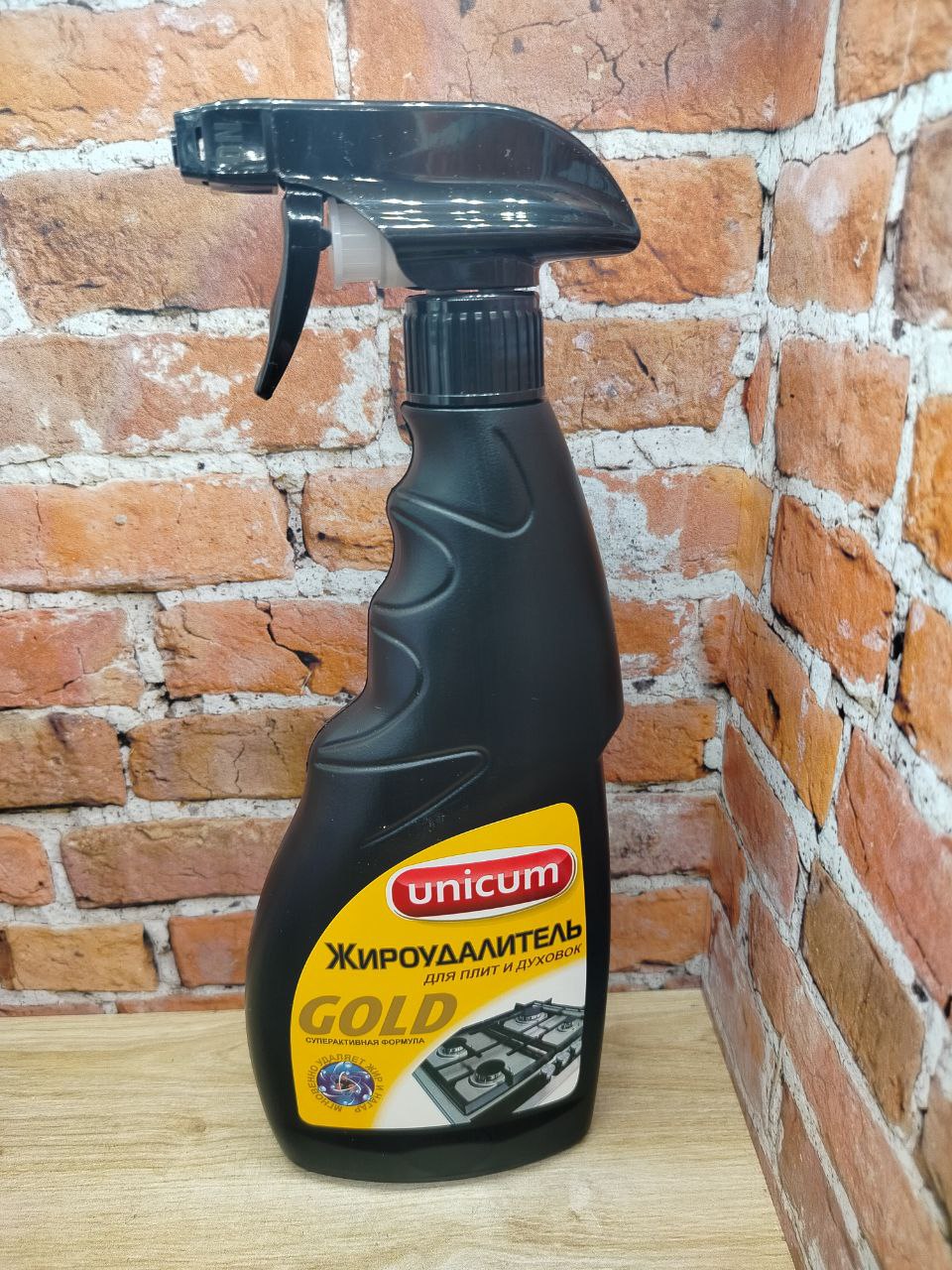 UNiCUM Жироудалитель Gold 500 мл с распылителем